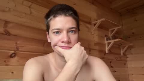 Snapshot of realsupermichael chatting on 09-18-25, 09:22 AliceEve online show from 09-18-25, 09:22