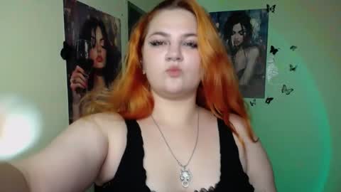 Rina online show from 07-29-26, 12:14