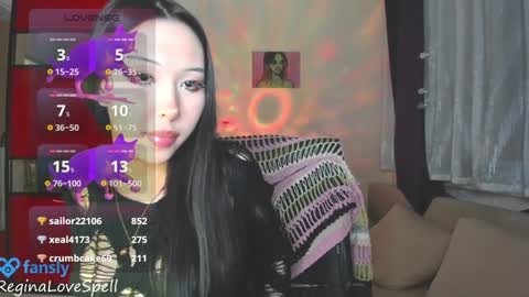 Snapshot of reginainspace chatting on 01-21-25, 02:43  Regina online show from 01-21-25, 02:43