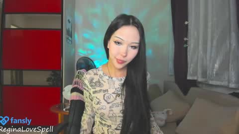 Snapshot of reginainspace chatting on 01-23-25, 11:58  Regina online show from 01-23-25, 11:58