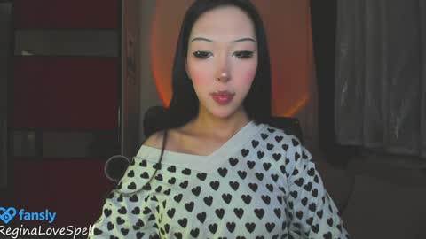 Snapshot of reginainspace chatting on 01-30-25, 10:08  Regina online show from 01-30-25, 10:08