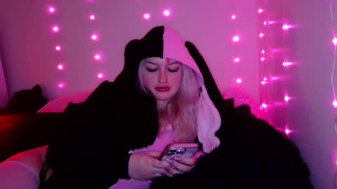 reiannmay online show from 01-12-26, 04:29