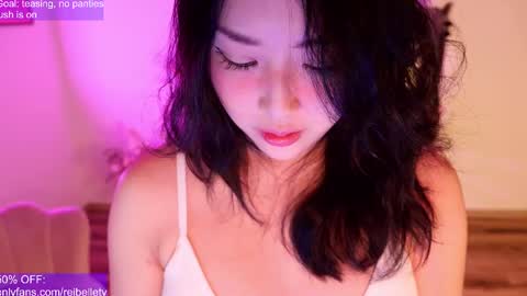 Snapshot of reibelletv chatting on 03-09-25, 04:16      online show from 03-09-25, 04:16