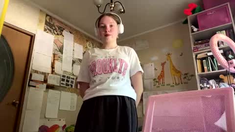Snapshot of renaeorabuena chatting on 06-07-26, 08:18 Annabel online show from 06-07-26, 08:18