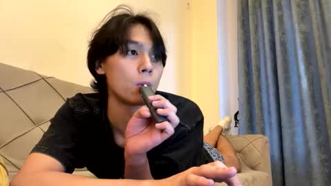 Aiqo online show from 11-06-25, 01:45