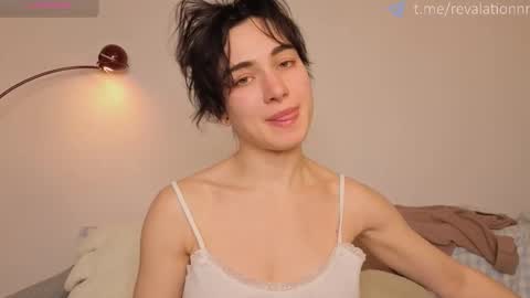 Ewiwi online show from 12-19-25, 04:47