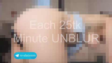 Ewiwi online show from 03-19-26, 04:00