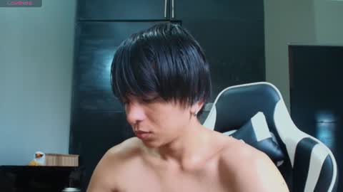 cristopher online show from 07-27-26, 01:07