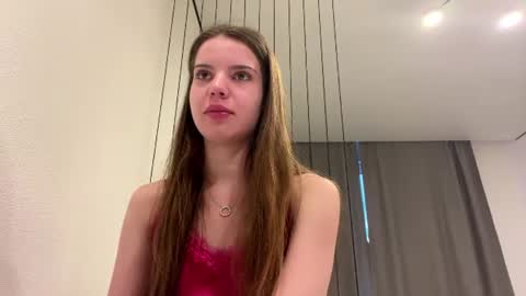 Snapshot of richardsultan chatting on 07-29-26, 02:10 Lana online show from 07-29-26, 02:10