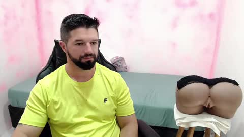 Snapshot of richrolland chatting on 12-02-24, 02:09 Rickseduction online show from 12-02-24, 02:09