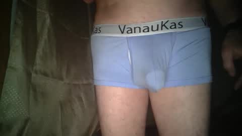 Richard Rick your slave and toy online show from 05-14-26, 10:22