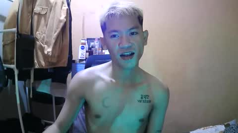 riiichie12 online show from 11-12-25, 06:08