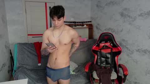 Rick online show from 01-11-26, 06:51