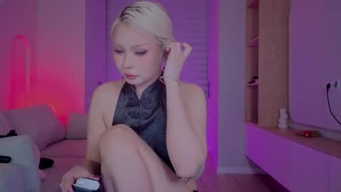 rileymee online show from 10-25-25, 12:23