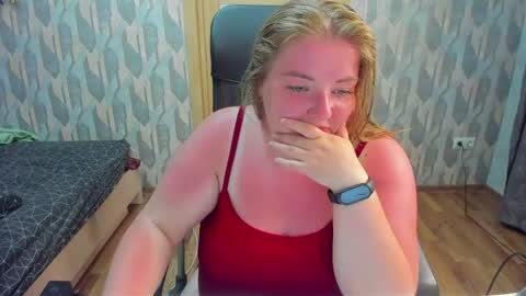 Snapshot of rina16 chatting on 07-02-26, 07:09 rina16 online show from 07-02-26, 07:09