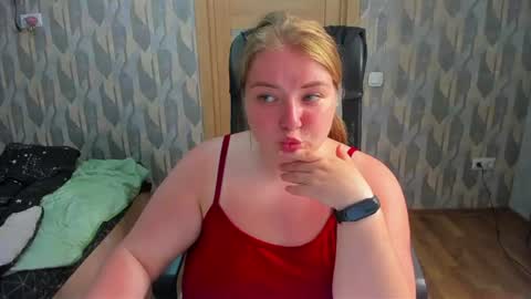 Snapshot of rina16 chatting on 07-05-26, 08:38 rina16 online show from 07-05-26, 08:38