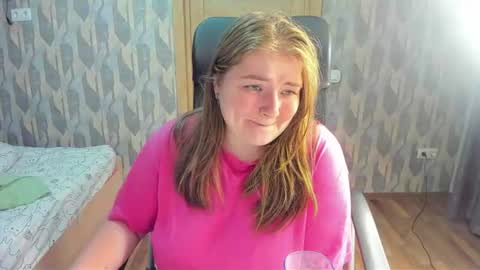 Snapshot of rina16 chatting on 07-25-26, 08:06 rina16 online show from 07-25-26, 08:06