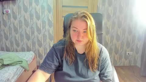 Snapshot of rina16 chatting on 07-28-26, 08:21 rina16 online show from 07-28-26, 08:21