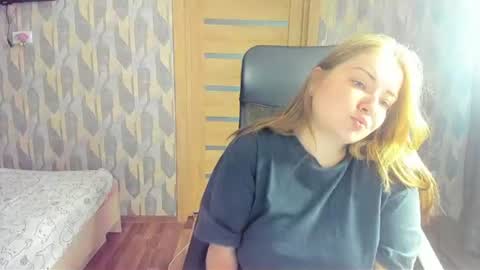 Snapshot of rina16 chatting on 07-28-26, 04:50 rina16 online show from 07-28-26, 04:50