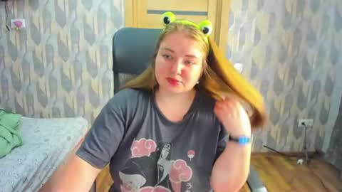 Snapshot of rina16 chatting on 08-01-26, 02:05 rina16 online show from 08-01-26, 02:05