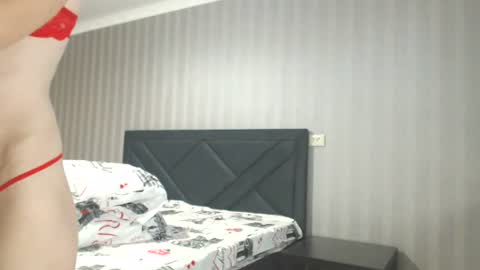 rinamarina online show from 07-19-26, 01:48