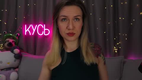 Rita online show from 03-27-26, 10:31