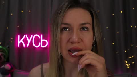 Rita online show from 04-21-26, 01:53