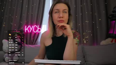Snapshot of ritakycb chatting on 05-16-26, 12:51 Rita online show from 05-16-26, 12:51