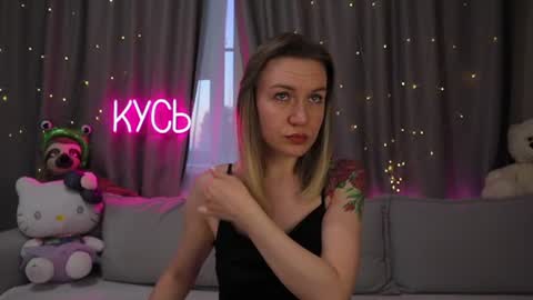 Snapshot of ritakycb chatting on 06-19-26, 12:48 Rita online show from 06-19-26, 12:48