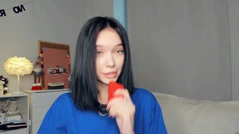 Rina online show from 12-18-25, 08:20