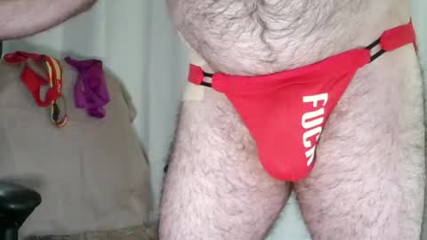 rj8090 online show from 04-20-26, 10:33