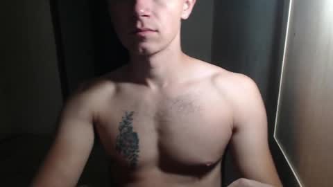 RoastingCorn online show from 04-27-26, 02:42