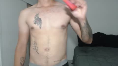 RoastingCorn online show from 07-25-26, 04:10
