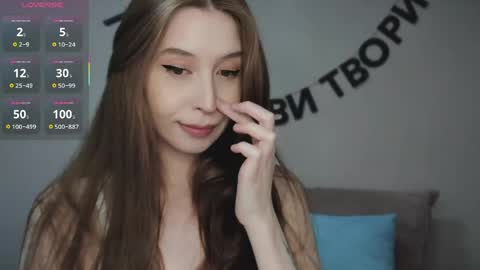 rocketsgirl online show from 04-11-26, 07:45