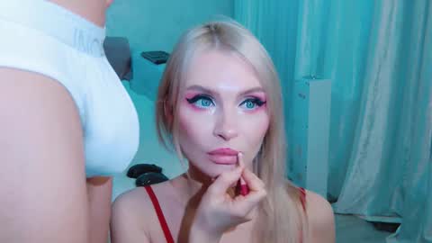 Lina and Den online show from 01-16-26, 07:23