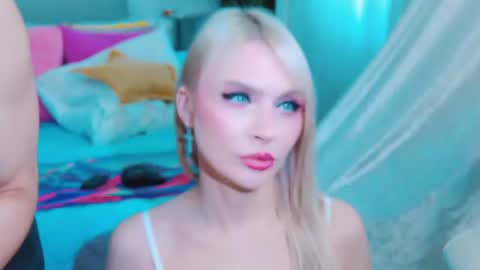 Lina and Den online show from 07-04-26, 07:25