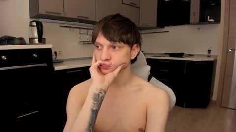 Romeo online show from 12-16-25, 04:12