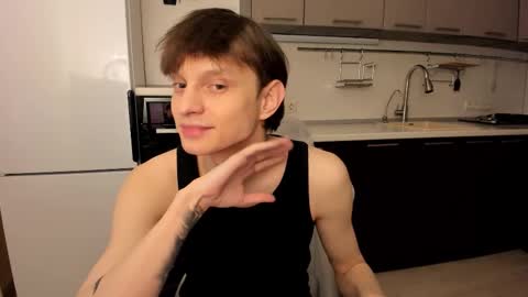 Romeo online show from 12-21-25, 10:33