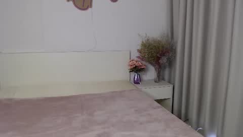 Snapshot of ronarichi chatting on 07-29-26, 02:43 Rona online show from 07-29-26, 02:43