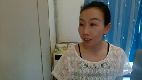 Snapshot of rongrong0329 chatting on 07-05-26, 07:48 sui sui online show from 07-05-26, 07:48