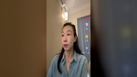 Snapshot of rongrong0329 chatting on 07-30-26, 01:37 sui sui online show from 07-30-26, 01:37