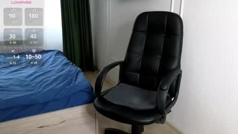 Rory Reed online show from 02-19-26, 12:45