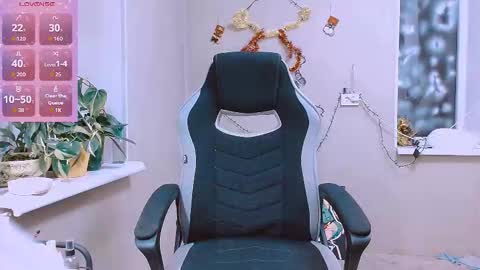 rosa843850 online show from 12-20-25, 07:10