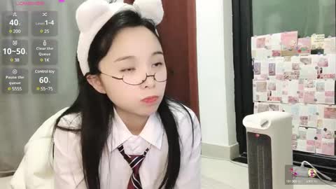 rose online show from 02-07-25, 02:15