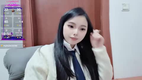 rose online show from 12-01-25, 08:41