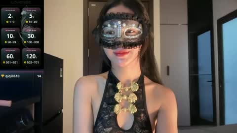 rose_ah online show from 07-17-26, 05:36