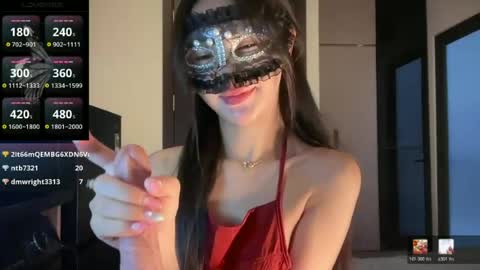 rose_ah online show from 07-18-26, 05:00