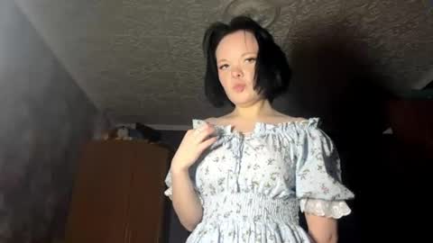 Snapshot of roselinemaclauchlan chatting on 07-29-26, 04:49 roselinemaclauchlan online show from 07-29-26, 04:49
