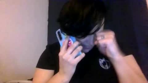 No More Vanilla online show from 12-21-25, 01:46