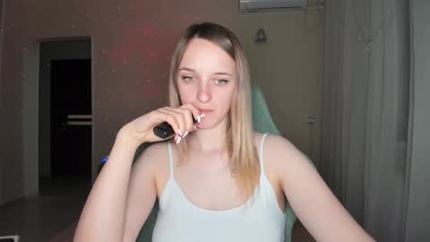 Rouse online show from 03-19-26, 01:48